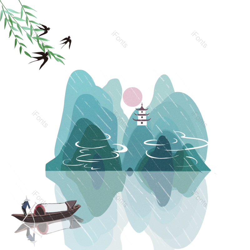 水墨图片,雨水元素,山水画PNG,中国风元素免抠素材